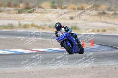 media/Aug-06-2023-TrackDaz (Sun) [[ac7f4f6367]]/A Group/cotton corners/